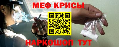 скорость mdpv Кимры