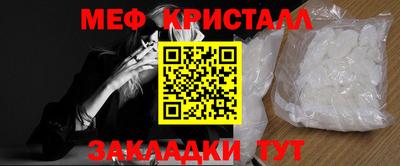 скорость mdpv Кимры