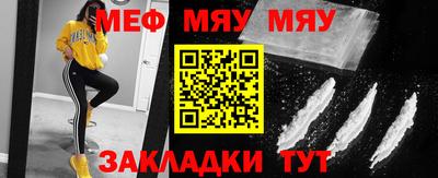 скорость mdpv Кимры
