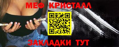 mdpv Кингисепп