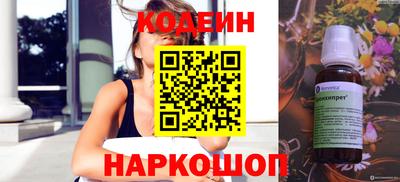 mdpv Кингисепп
