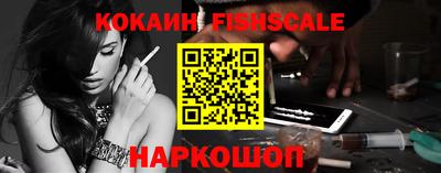mdpv Кингисепп
