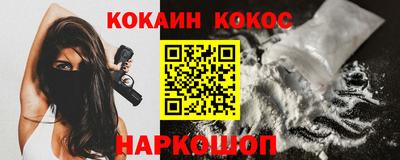 скорость mdpv Кимры