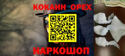 mdpv Кингисепп
