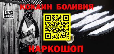 скорость mdpv Кимры