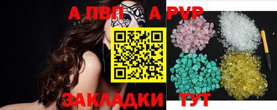 кокаин VHQ Кинель