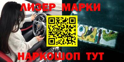 скорость mdpv Кимры