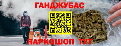 кокаин VHQ Кинель