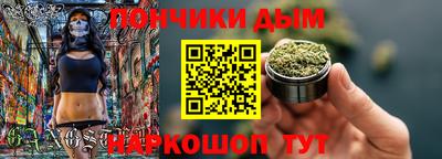 mdpv Кингисепп