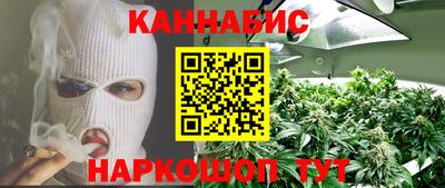 mdpv Кингисепп