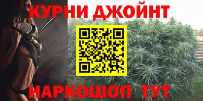 кокаин VHQ Кинель