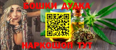 mdpv Кингисепп