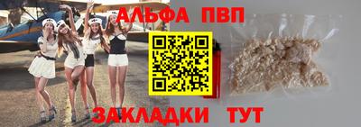 кокаин VHQ Кинель