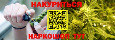 mdpv Кингисепп
