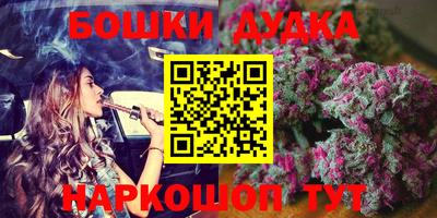 mdpv Кингисепп