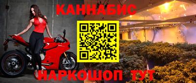 кокаин VHQ Кинель