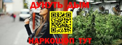 скорость mdpv Кимры
