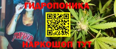 кокаин VHQ Кинель