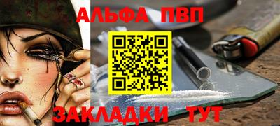 скорость mdpv Кимры