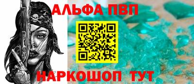 кокаин VHQ Кинель