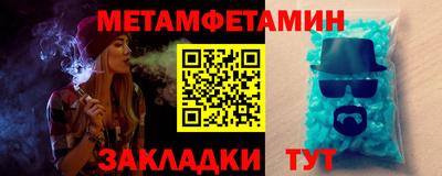mdpv Кингисепп