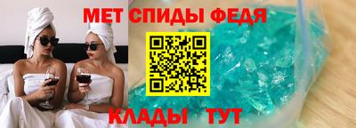 скорость mdpv Кимры