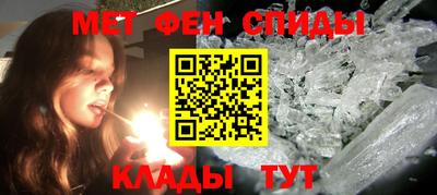 кокаин VHQ Кинель