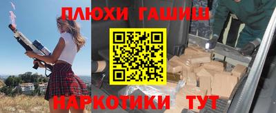 mdpv Кингисепп