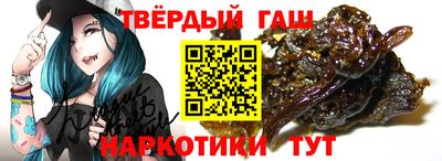 mdpv Кингисепп
