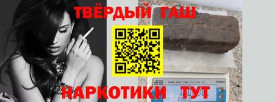mdpv Кингисепп